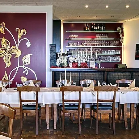 Seminarzentrum Rückersbach Hotel